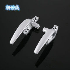 Casement sliding window handle door and window lock 7-character handle 50 type thickened solid aluminum alloy window handle accessories