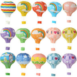 12寸30cm幼儿园装饰 折叠彩虹热气球灯笼 婚庆开业装饰吊篮彩虹灯