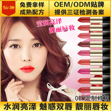 ���S�ڼt���Ʒ�ӹ��̝�����־÷�ˮ��մ������Óɫ����ʊy�䰸