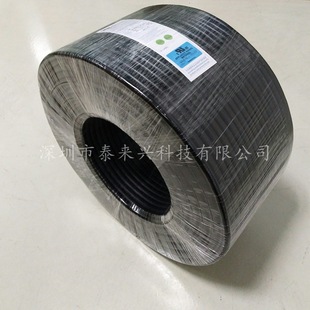 UL2517 ��о �C��������| �h���o����Ӿ� �͸ߜ�105�� �װ��b