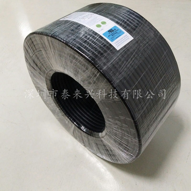 UL2517 多芯 综合屏蔽电缆 环保护套电子线 耐高温105℃ 易安装