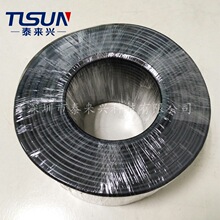 ���˾� 2464�����o�׾� �h����a�~�� 25X24AWG �m�Ô���̎��ϵ�y