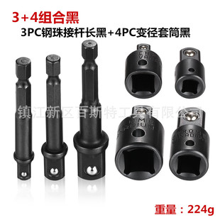 3+4�M�� 8+4�M�� ��Ͳ�D�Q���^����ӗU׃����Ͳ�t�C䓺�