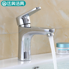 Faowo Bathroom Full Copper Single Hole Cold and Hot Water Faucet Bathroom Sink Faucet