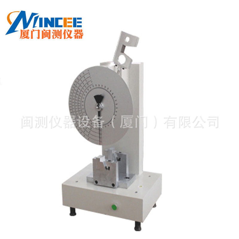 XJJ-5 型简支梁冲击试验机 摆锤式冲击试验机 机械式冲击试验机