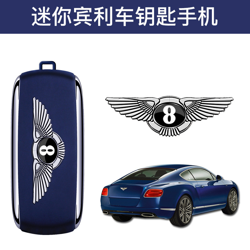 Mini small mobile phone X8 Bentley key gas car mobile phone student machine spare key function machine cross-border mobile phone wholesale