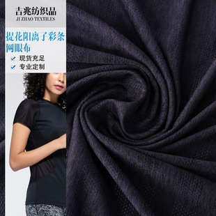 �Ứ��x�Ӳʗl�W�۲����Ь�ĕr�b�\�ӷ����ϾW�۲�