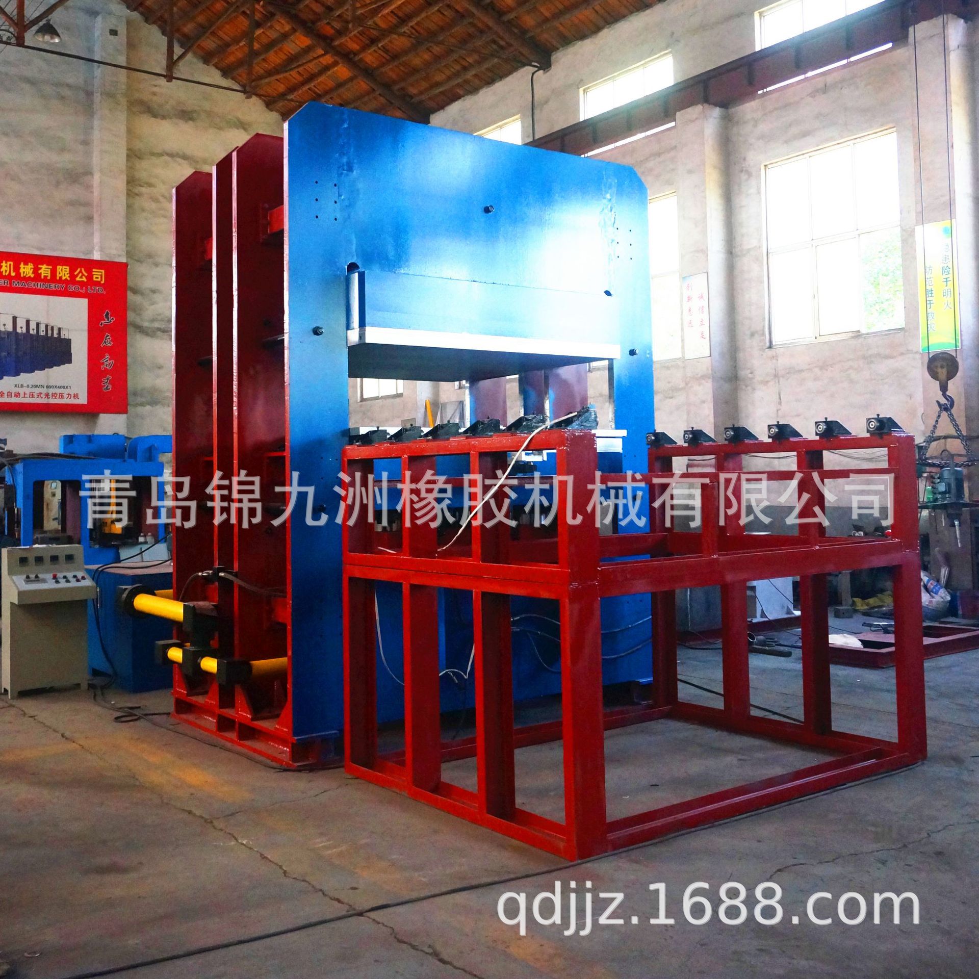 400t大型框架硫化机 带推拉模装置硫化机 青岛大型平板硫化机