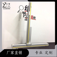 XZ十字型120宽和175宽垂直十字 十字线性模组 自动化机床附件厂家