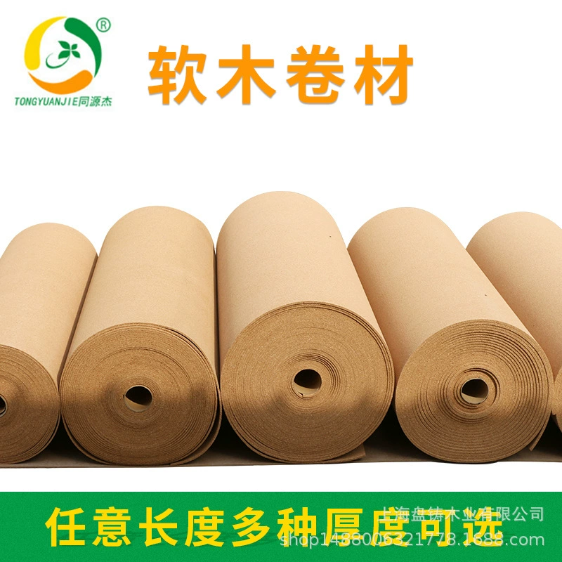 2-12 мм пробковая доска мембрана пробковая доска объявлений детский сад фото декоративная стена предприятие рекламный фон настенная доска