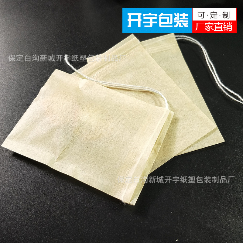 6*8原木色滤纸过滤袋隔渣袋中药袋抽线茶包袋空茶袋一次性泡茶袋