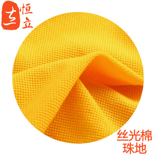 �z������ز��黨�W��40sȫ��ᘿ�POLP�����S�F؛�����ź�����
