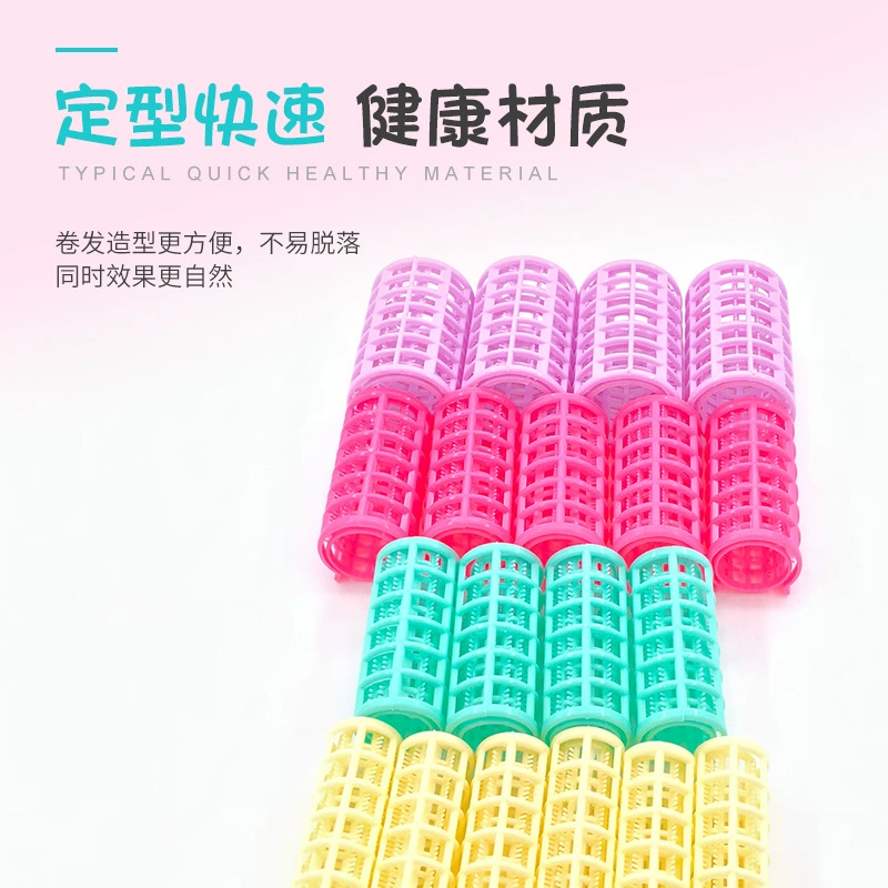 Curly scalloped plastic bangs