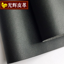 现货PVC水刺底100纹皮革相册笔记本封面礼盒工艺包装面料人造革