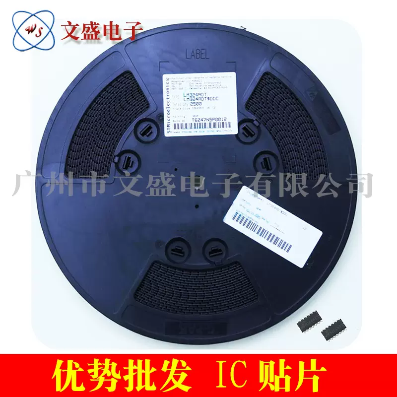 厂家现货XC6206P332MR3.3V丝印662K SOT23-3贴片封装低压差稳压IC