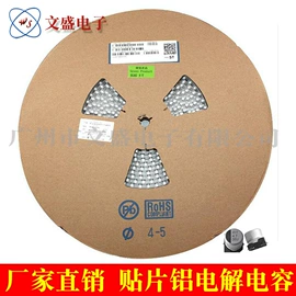 电阻器;一次性保险丝;桥式整流器