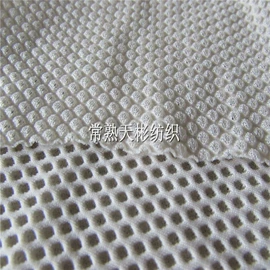 网眼布;空气层;其他棉类面料