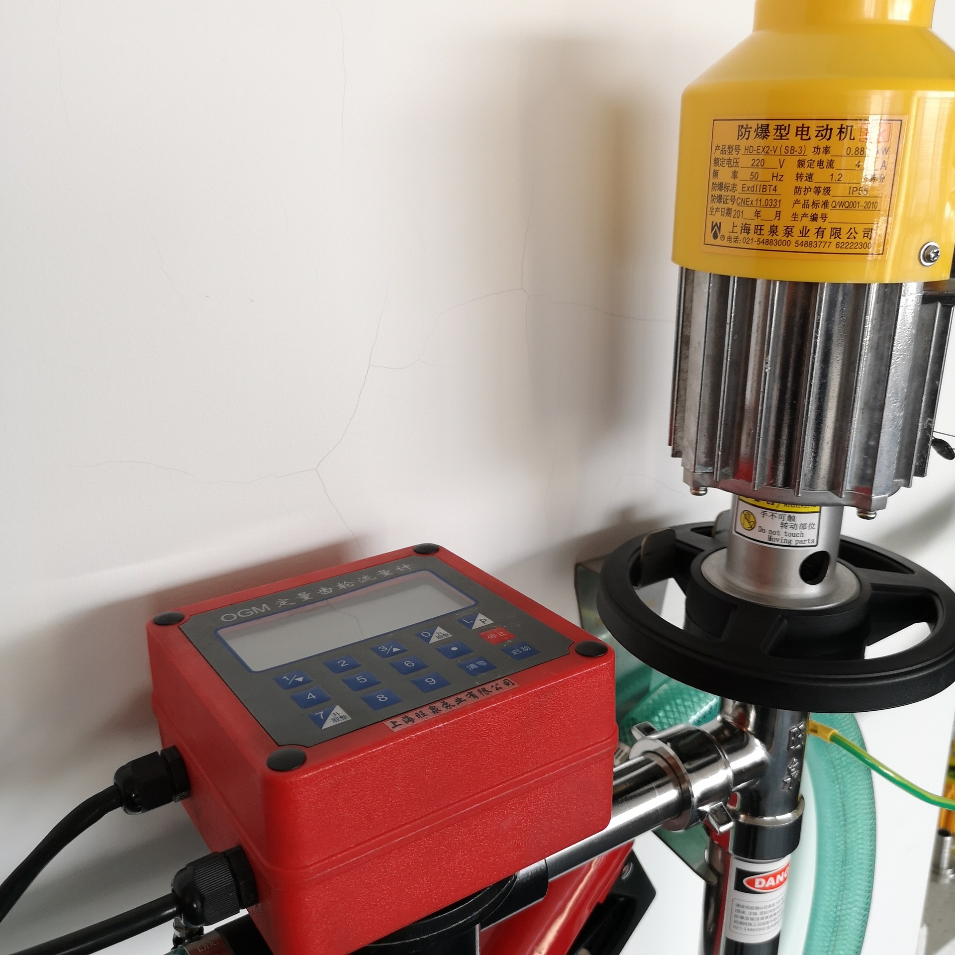 �Ϻ���Ȫ������Ͱ��ϵͳ�������綯��Һ����ϡ�������Ͱ�����