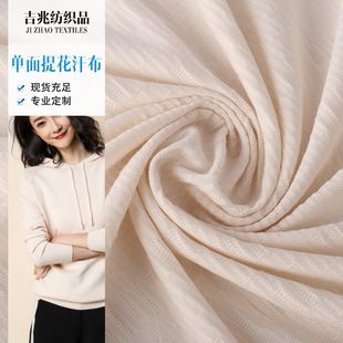 �S�ҹ�������ᘿ��Ứ����ɫ�����������T�����������Ứ����