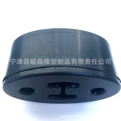Shock-Absorbing, High-Temperature Resistant, Anti-Aging, Car – damping system