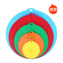 锅盖食品级家用食物密封保鲜盖硅胶杯盖厨房易清洗五件套硅胶碗盖