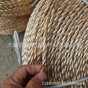 �N�۵��ݴ��� ������ ����ɷ��S���K4mm-12mm