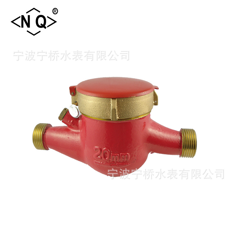 宁波宁桥水表厂家供应 LXSR15~50E旋翼式冷热水表铜铁壳多规格