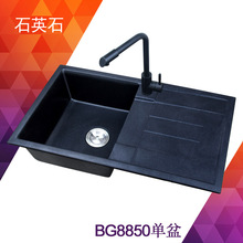 �Ӻ�ʯӢʯ�N��ˮ�ۺ�ɫ�����҆��莧��ˮ��ϴ�ˆ��莧����BG8850