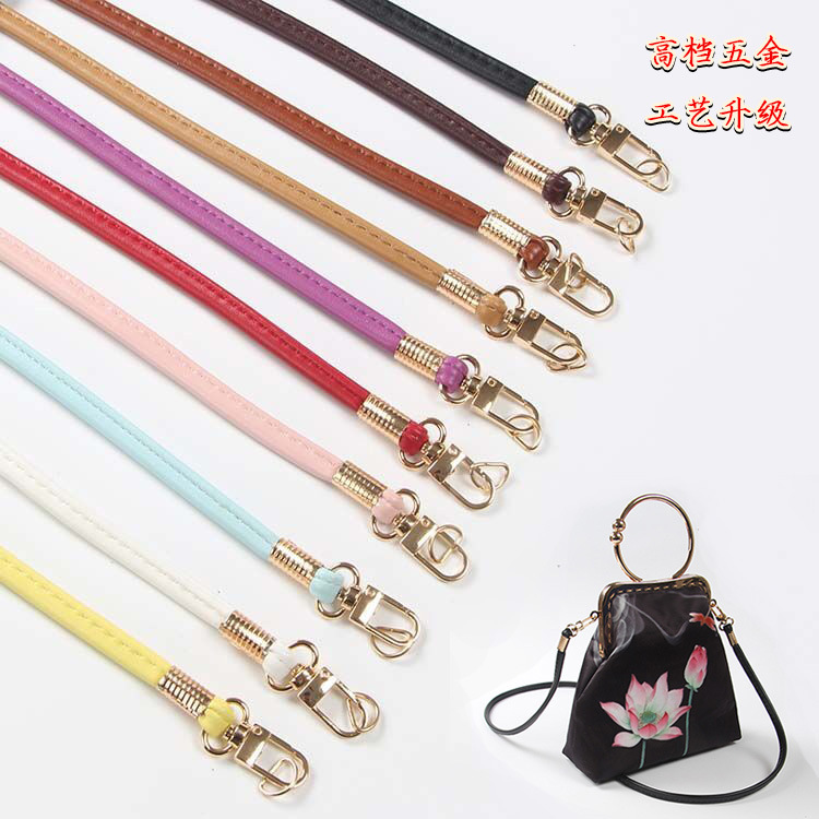 phone bag