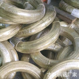 古河现货直销H68黄铜棒 H68黄铜线 H68黄铜带批发