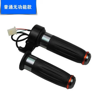 Three-Speed Reversing Knob, Other Electric Vehicle Accessories