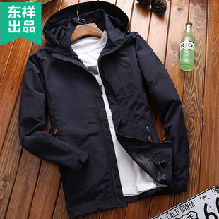 �A����ʿ���ﱡ�����e�L�����b�������ꌒ�ɴ�a�Bñ�\���ѿ�7868