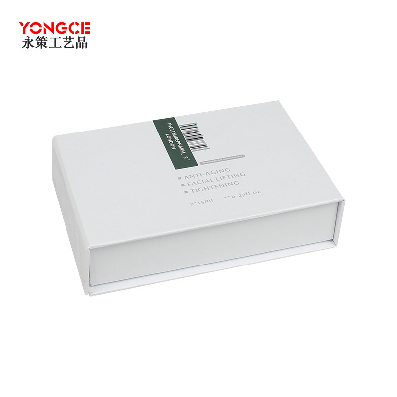 翻盖书形化妆品礼盒翻盖礼品物盒可印logo厂家直供现货物品包装盒