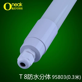 电源线;其他灯具配件;其它LED配件