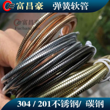 ���й��S304���P䓏��ɾ������������׾� Ҏ���N�OD3.6