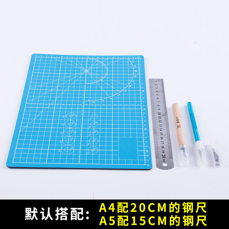 A4 cutting mat set, A5 rotary cutter mat set, ruler board, thickened PVC craft carving mat