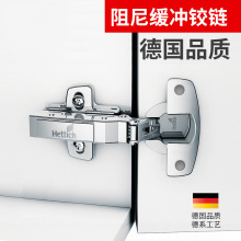 ������ԊHettich�M�ڿ��b���ᾏ�_�q�������ԡ�ҙ�Һ�����