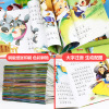 Stories book, book with pictures for kindergarten, toy, 0-3 years, early education