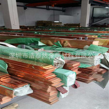 ����ԴTP2���~�� �Tᔏ������~�P�l ��늼t�~�l40*12 5*10 5*12