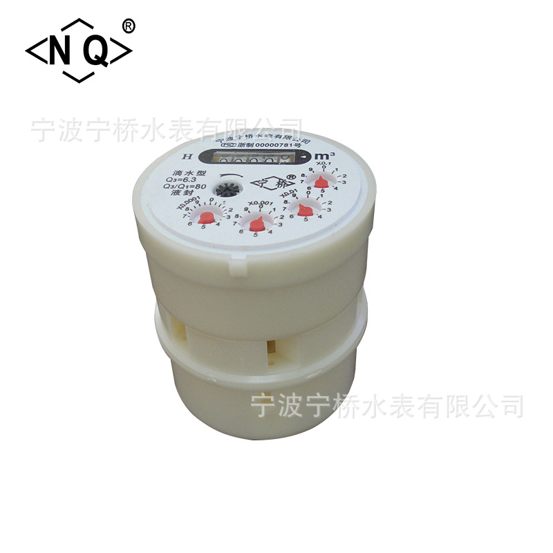 宁波宁桥供应高灵敏全新料回料多规格多口径水表机芯配件DN15-50