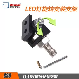 迷你电风扇;筋膜枪;摩托车通用件