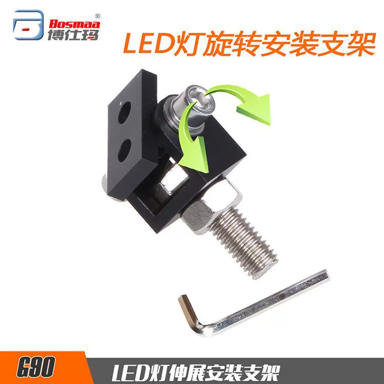 Аксессуары для мотоциклов Модификация мотоцикла передний поворотник кронштейн зеркальный код Монтажный кронштейн световой код