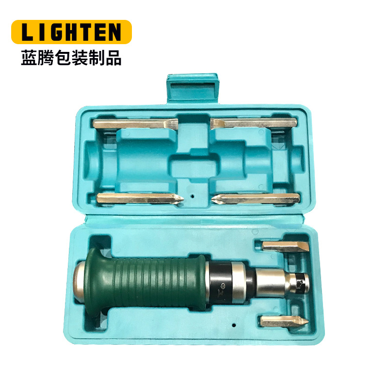 厂家生产多种款式冲击批组套7件套冲击批塑料盒13件冲击批铁盒装