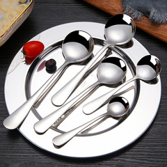 Wholesale Thickened 1010 Series Stainless Steel Spoons Tableware Children Round Spoons Coffee Dessert Home Use Soup Spoons Ladles