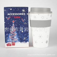 �ɶ�450ML/16OZů�����նYƷ���ȱ� ������zȦ�Ό��̲�cup