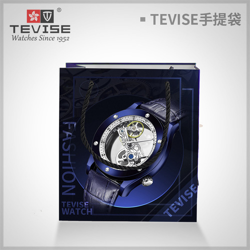 Tevise Mechanical Men's Watch Box with High-End Gift Box, Handbag, Wooden Box, Airplane Box, Watch Box