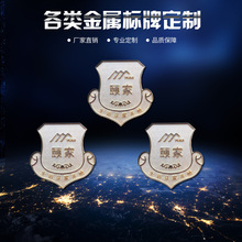 �S�Ҷ��ƛ_�����z�F���僸��g������ƼҾߘ��ƿɶ�����ɫ������