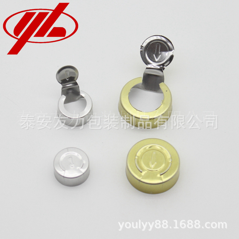 厂家供应 全撕拉铝塑盖  口服液盖  铝盖