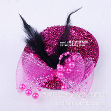 M0144 �n��ñ�Ӱl�A ���b��l�A ��߅ñ�Ӱl�A �S��ֱ�N