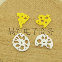 �����������ַ�������źƬ���h��ᔵ������ DIY�Ʒ���